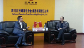 強化戰(zhàn)略合作 打造優(yōu)質(zhì)供應(yīng)鏈