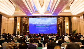 11月8日，陜晉川甘（寧青渝）建筑鋼企高峰論壇暨第四屆第二次經(jīng)驗(yàn)技術(shù)交流會在四川樂山召開