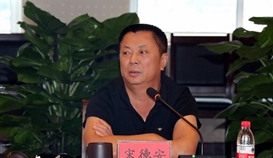 集團(tuán)召開2019財(cái)務(wù)工作會