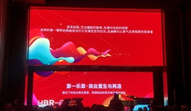 國(guó)際認(rèn)證！德勝釩鈦在北京獲得這一權(quán)威獎(jiǎng)項(xiàng)