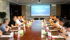 云南省開遠(yuǎn)市委副書記、市長解凌云一行到德勝釩鈦考察交流