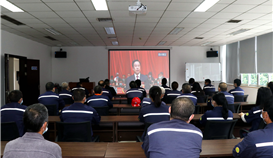 牢記囑托，踔厲奮發(fā)|德勝釩鈦組織黨員集中收看省第十二次黨代會開幕盛況