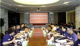 德勝釩鈦黨委召開(kāi)2022年半年工作（擴(kuò)大）會(huì)議，強(qiáng)調(diào)了些啥？