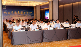 前景可期！釩應(yīng)用技術(shù)推廣中心第一屆第四次管理委員會(huì)會(huì)議暨儲(chǔ)能委員會(huì)成立大會(huì)召開(kāi)