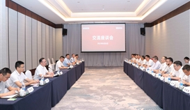 德勝釩鈦與省第七地質(zhì)大隊簽訂戰(zhàn)略合作協(xié)議