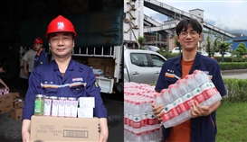 放“夏”煩惱 幸“伏”滿滿┃公司工會(huì)開(kāi)展為職工送清涼活動(dòng)