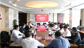 四川港投致遠資本控股有限公司黨委書記、董事長楊成剛一行赴四川德勝交流