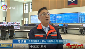 德勝聲音，正在被更多人聽見！