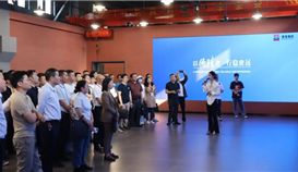 省機電冶煤系統(tǒng)勞模工匠培訓(xùn)班學(xué)員走進德勝釩鈦參觀交流
