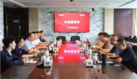 河鋼數(shù)字到德勝釩鈦參觀交流，共探產(chǎn)業(yè)綠色、數(shù)字化發(fā)展新路徑