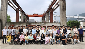 校企攜手育英才產(chǎn)教融合譜新篇-川大環(huán)境工程系師生赴德勝釩鈦開展畢業(yè)實習(xí)實踐活動