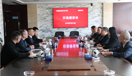 四川移動(dòng)樂山分公司黨委書記、總經(jīng)理陳俊一行到四川德勝參觀交流