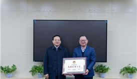 省內(nèi)唯一！四川德勝斬獲全國先進