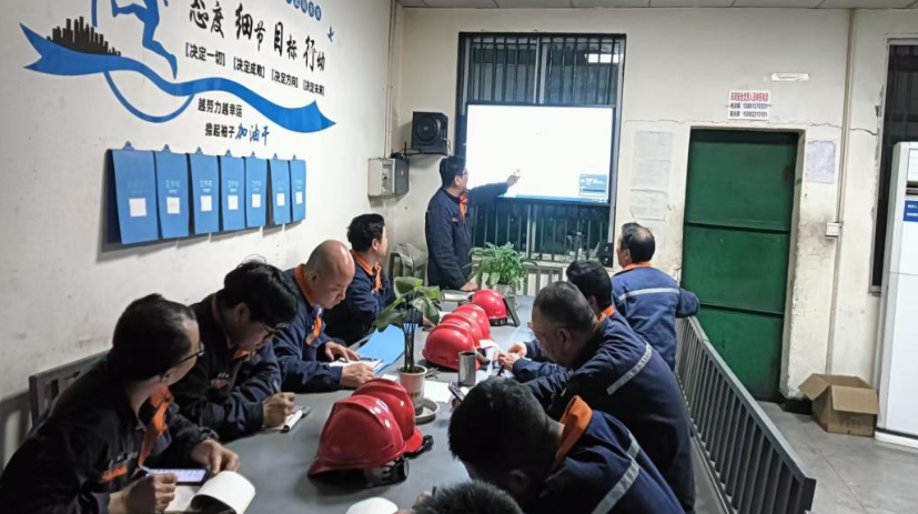 企業(yè)微信截圖_20260325102910