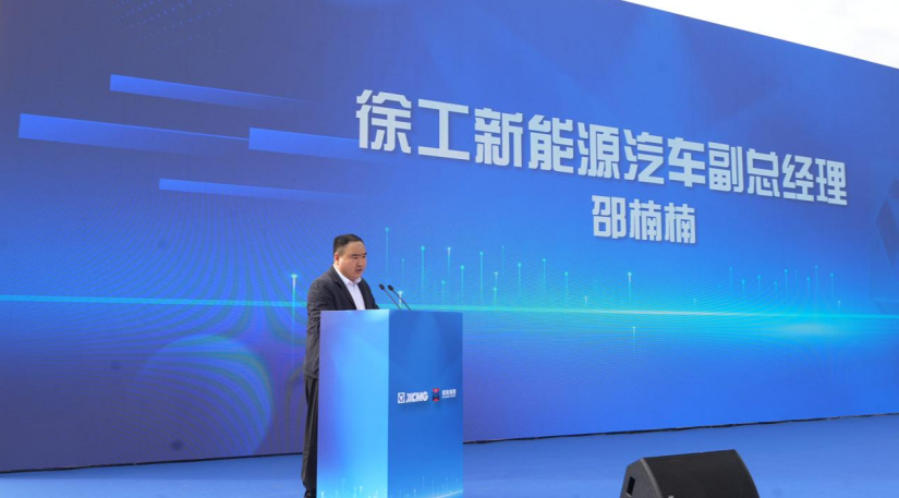 企業(yè)微信截圖_20260325103140 企業(yè)微信截圖_20260325103140